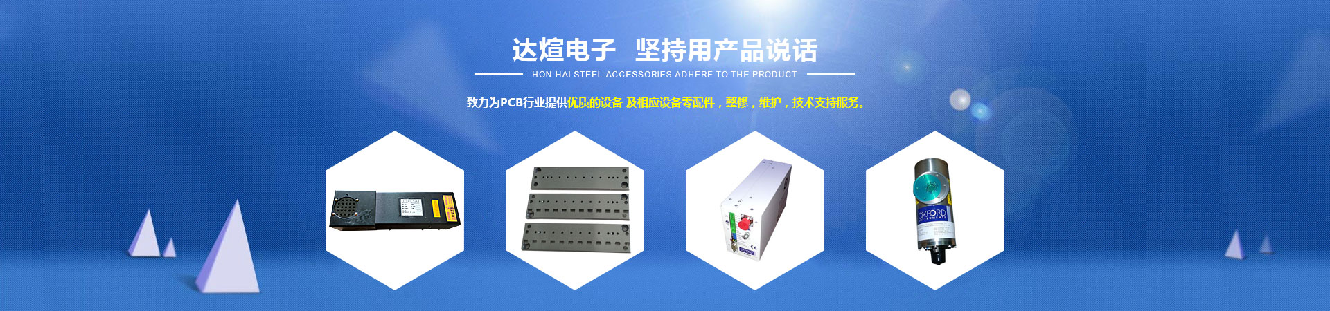 20180414144324535678.jpg 20180414144324535678.jpg