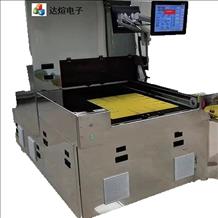 1A,  高頻電磁熱熔機