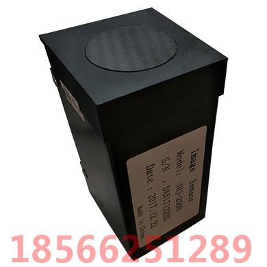 韓松打靶機HR-E2M X-RAY攝像頭